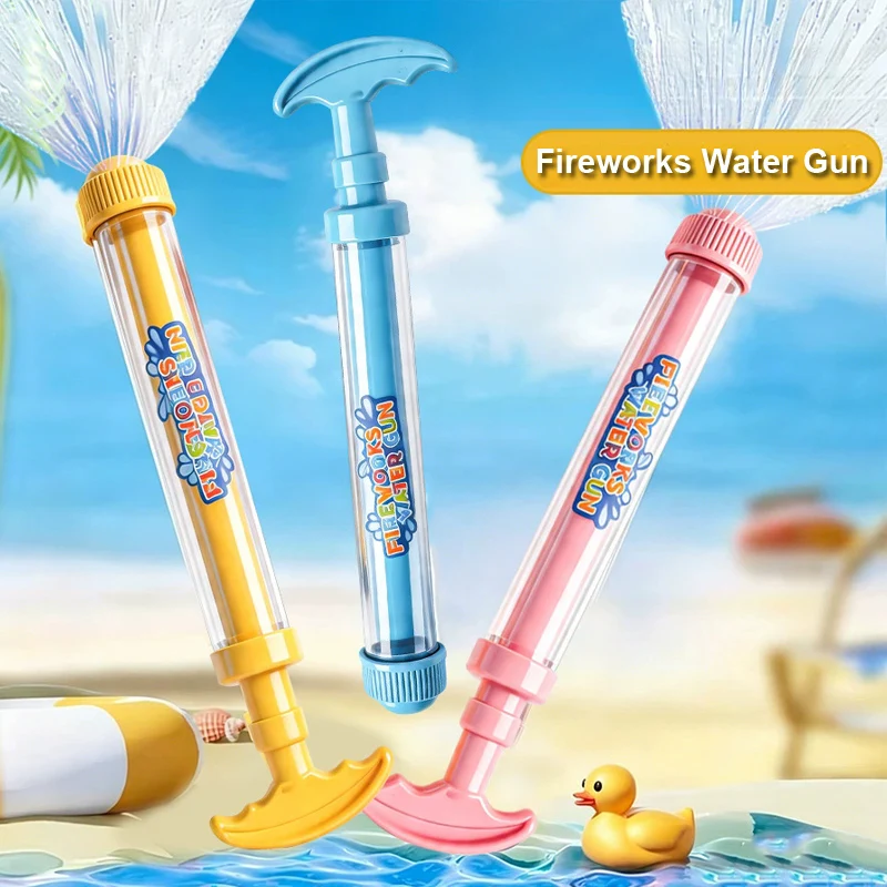 40cm Large Capacity Water Gun Pull-Back Fire Works Spray Water Squirter Blaster Shooter Summer Swimming Pool Beach Water Toys