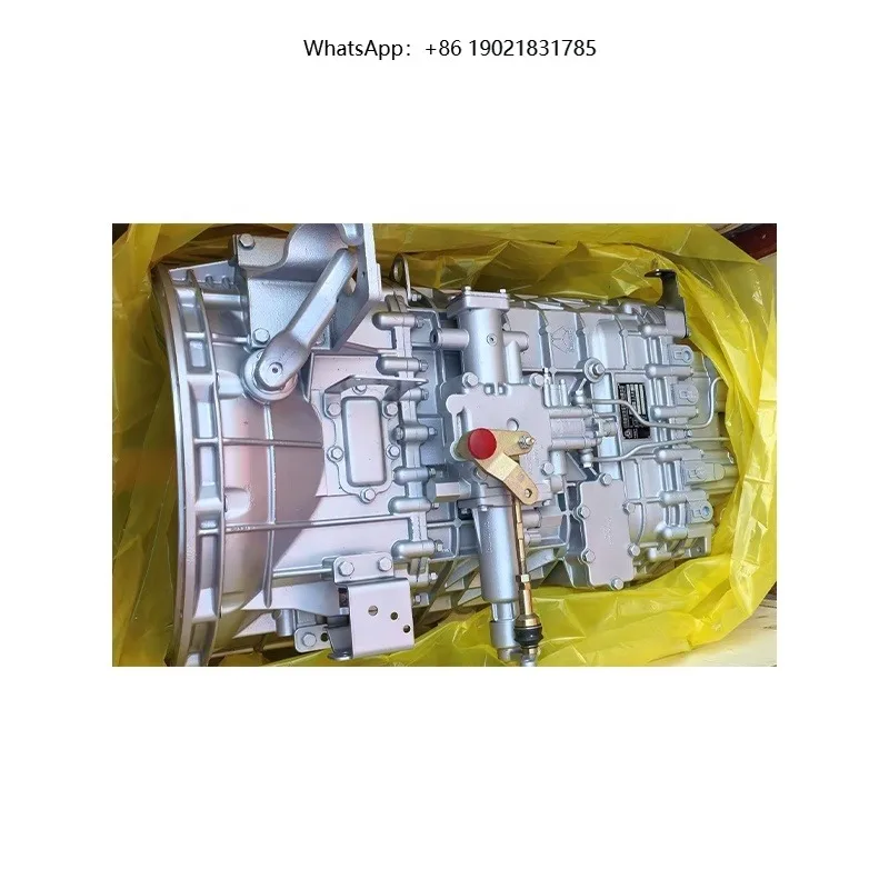 Sinotruk HOWO TX5 T7 6x4 540HP Tractor Spare Parts Transmission Assembly HW25712XSTL Transmission