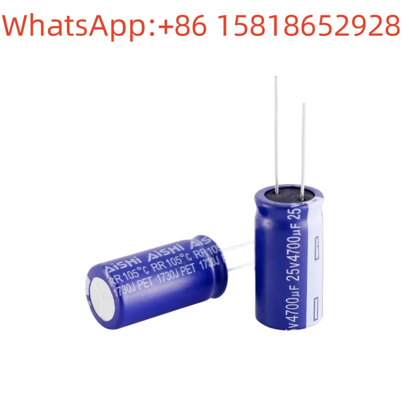 (10 pieces) Brand new Aishi AiHua capacitor 25V 4700uF 16X31 high-frequency low-resistance electrolytic capacitor