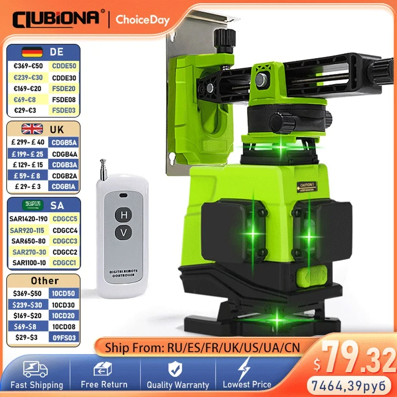 Clubiona 4D German Laser Core Floor and Ceiling Green Lines Remote control Laser Level With 5000mahs Li-ion battery