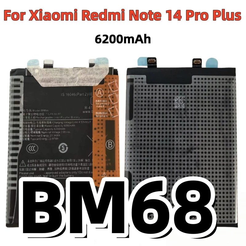 Brand New BM68 6200Mah Battery For Xiaomi Redmi Note 14 Pro Plus Note14 Pro+ 5G Replacement Bateria Fast shipping+Tools
