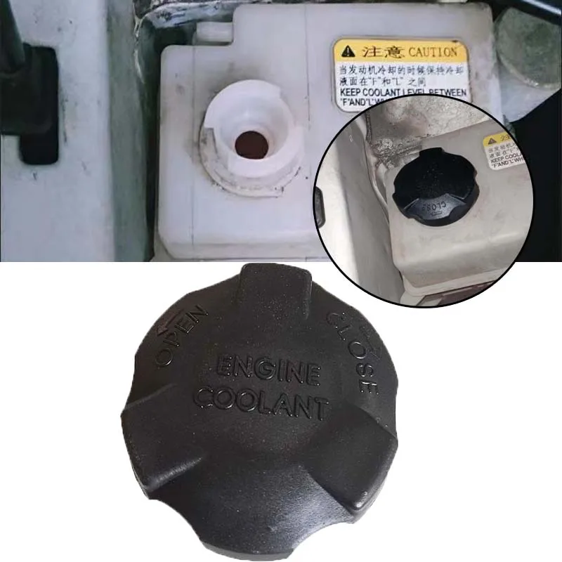 

Radiator Coolant Reservoir Cap 2544126100 For Kia Rio 2006 2007 2008 2009 2010 2011