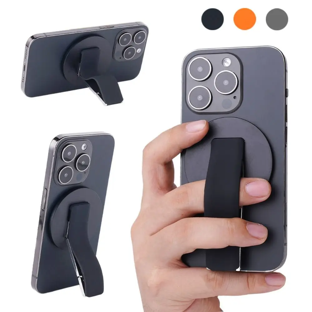 

Silicone Magnetic Phone Holder Foldable Adjustable Phone Finger Grip Strap Portable Rotatable Finger Ring Stand For MagSafe