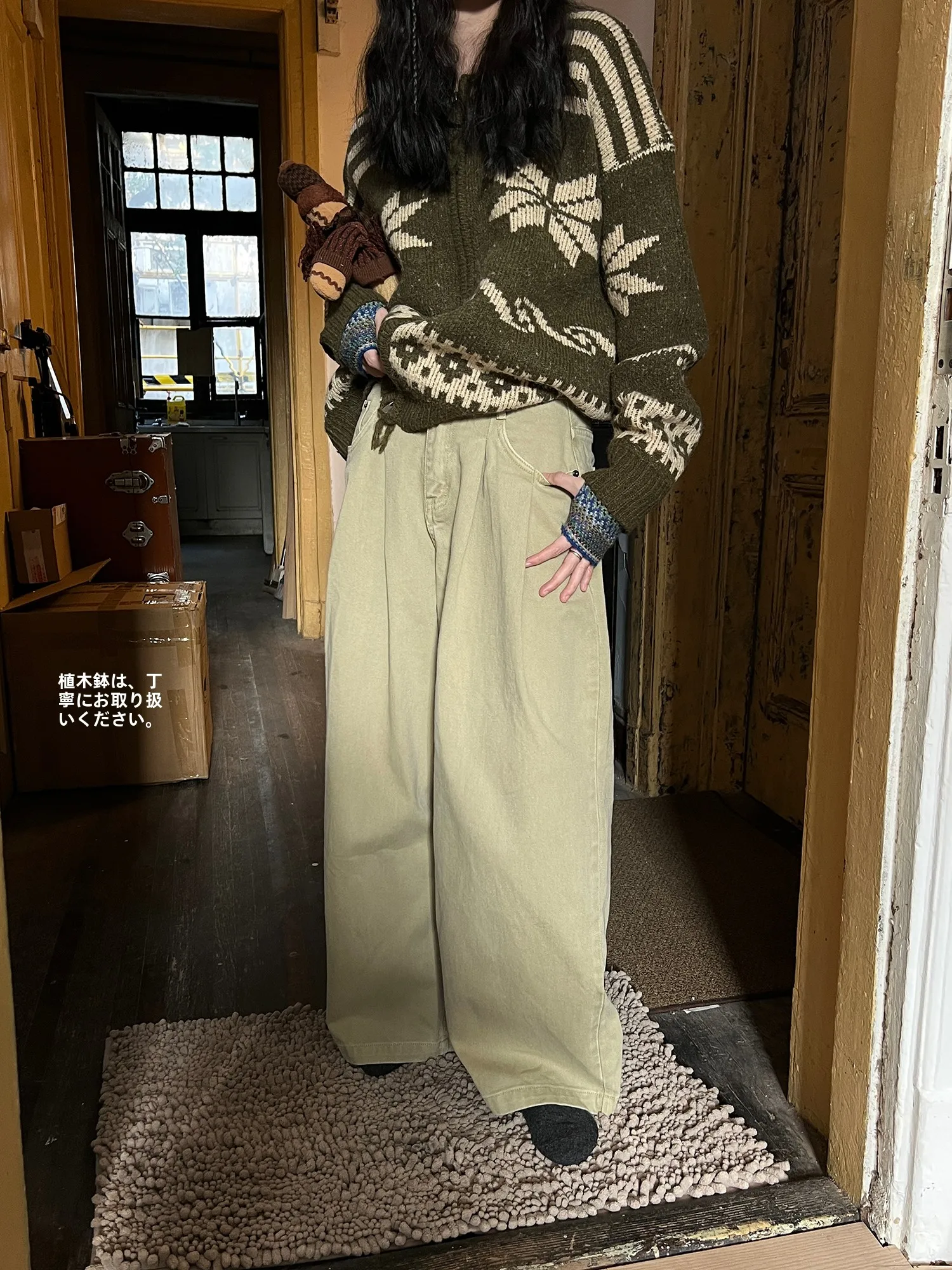 

Американские ретро-брюки с высокой талией, свободные повседневные брюки для женщин, осенние широкие прямые брюки-трубы, длинные брюки с эффектом похудения