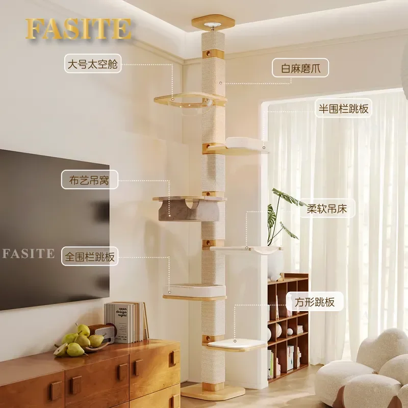 For Cat Tree Solid Wood Space Capsule Climbing Frame Tongtian Column Small Apartment Durable Multi-level Scratching Post