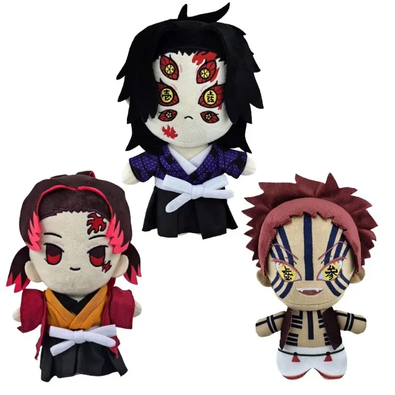 Demon Slayer Plush Stuffed Toys Tsugikuni Yoriichi Kokushibou Akaza Anime Cartoon Figure Doll Children's Birthday Gift