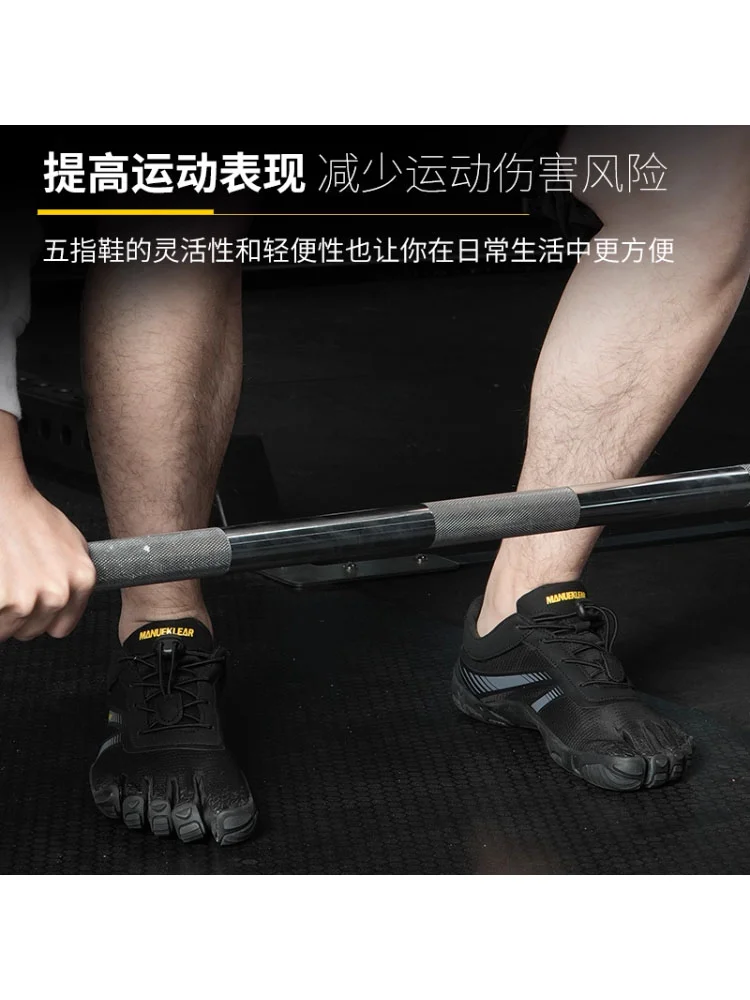 New 2025 Neutral Portable Deep Squat Weightlifting Shoes Sneakers Sneakers Sumo Shoes Weightlifting Sumo Slippers