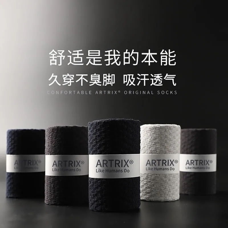 Four Seasons Checkered Bamboo Charcoal Fiber Socks Men's Deodorant Socks Casual Short Socks Bamboo Fiber Men's Socks