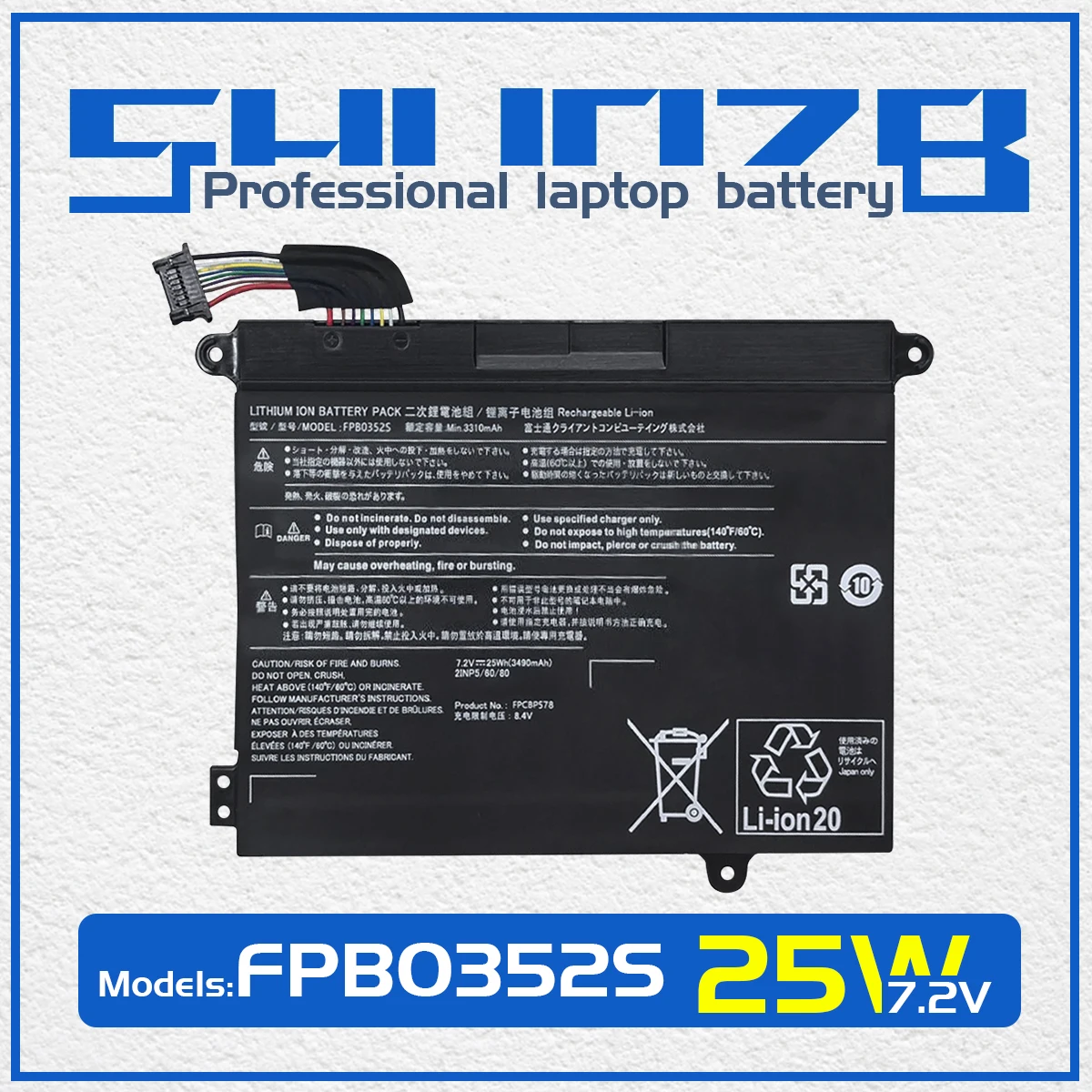 SHUOZB FPB0352S Laptop Battery For Fujitsu CP785911-01 2IN0/60/80 FPCBP578 7.2V 25Wh