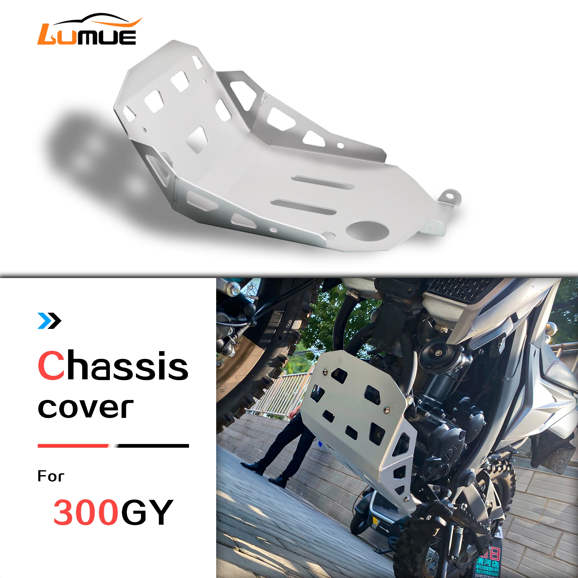 Motorcycle Engine Protection Cover Engine Guard Chassis Armor Engine Cover Voge 300 Rally Accessories Voge Rally 300 GY 300GY