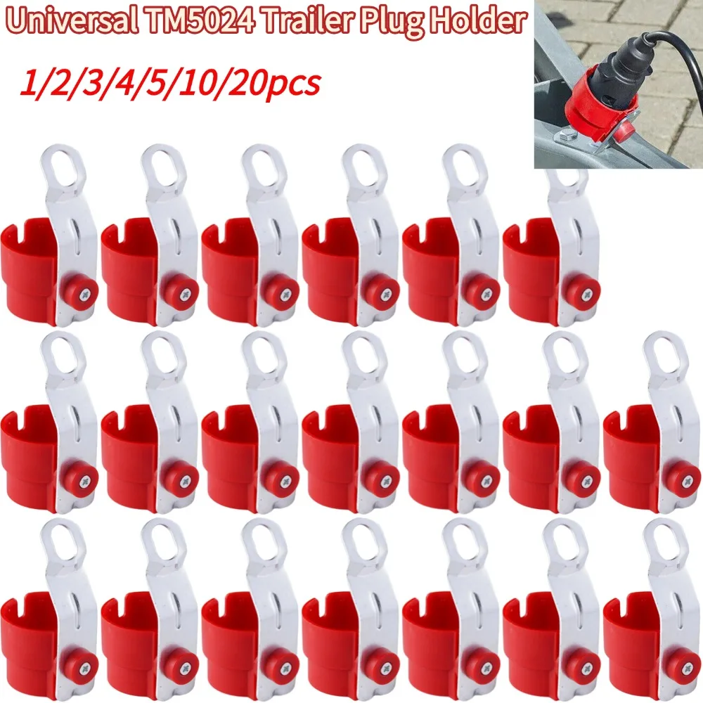 TM5024 Trailer Plug Holder Universal Weatherproof Protective Parking Cover Trailer Plug Holder Connector Fixer Bracket For RV