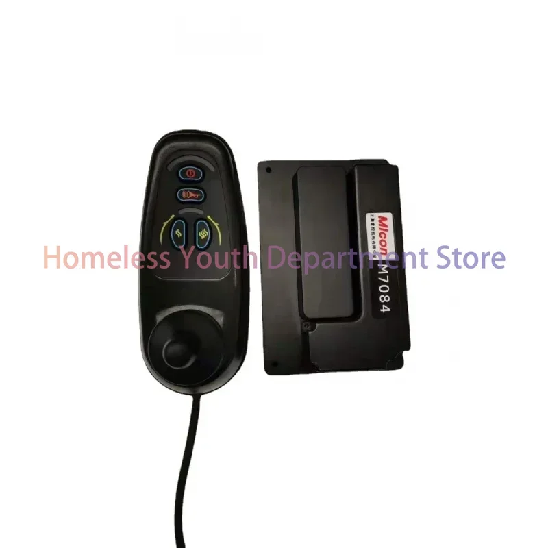 Brushless Electric …