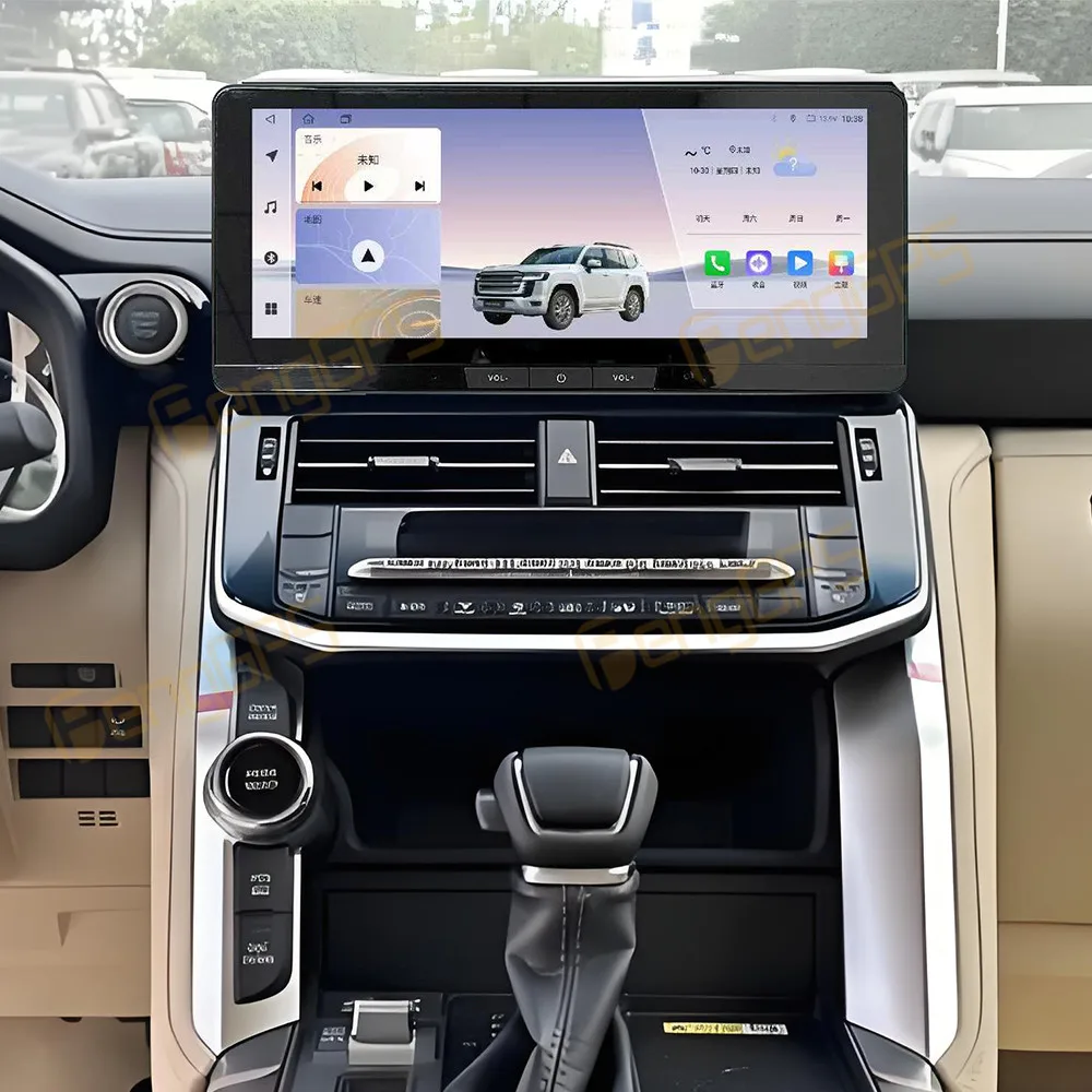 Car Accessories Radio For Toyota Land Cruiser LC300 2023-2025 Android Auto GPS Navigation Multimedia Stereo Receiver Head Unit