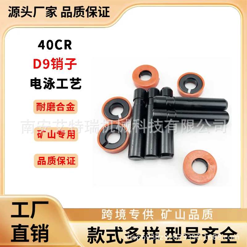 Suitable For High-Q…