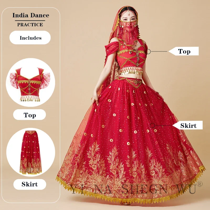 

Костюм принцессы Аладдина на Хэллоуин, женский экзотический танец живота, танцовщица в западном регионе, тема индийского танца