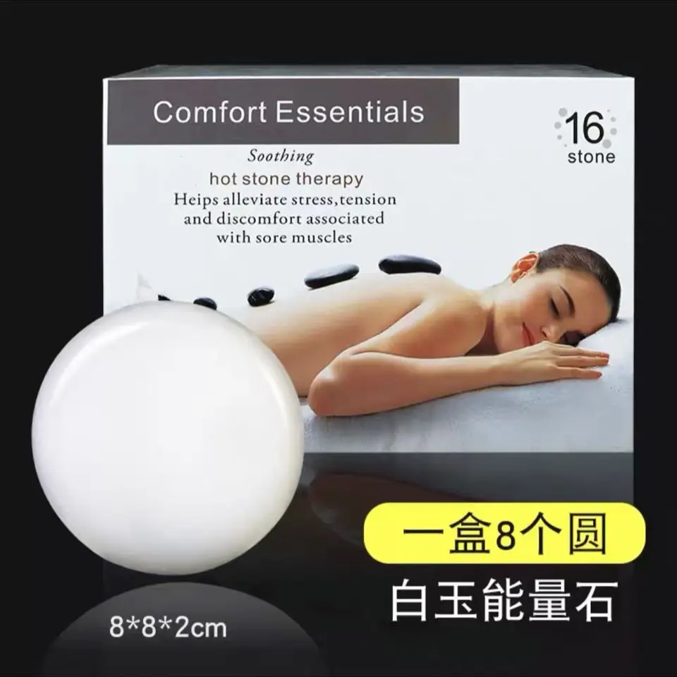 White jade Energy Stone Health Spa Hot Stone Heated Compress Back  SPA essential Oil  stone beauty salon Back massage