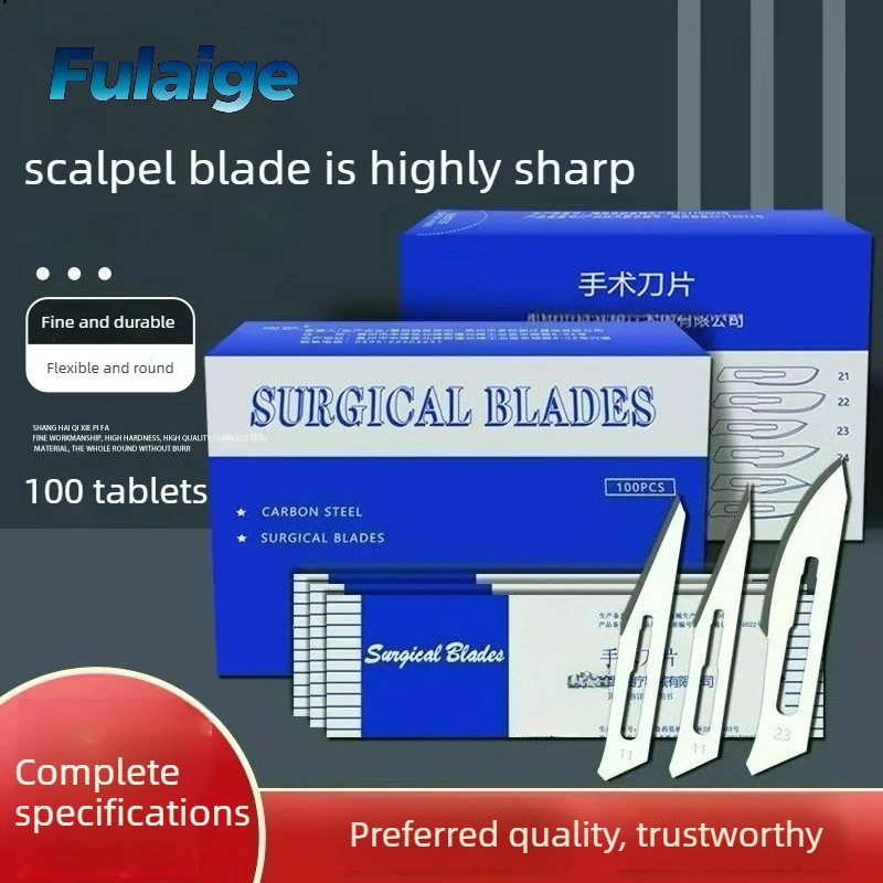 Surgical Blades 100pcs/box Disposable Sterile Carbon Steel Scalpel for Medical Dental Procedures Model Engraving DIY Crafts