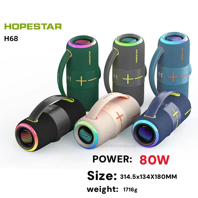 HOPESTAR 80W Speaker Outdoor Subwoofer Portable IPX6 Waterproof 6000mAh Dazzling Bluetooth 5.3 Wireless Dual Loudspeaker