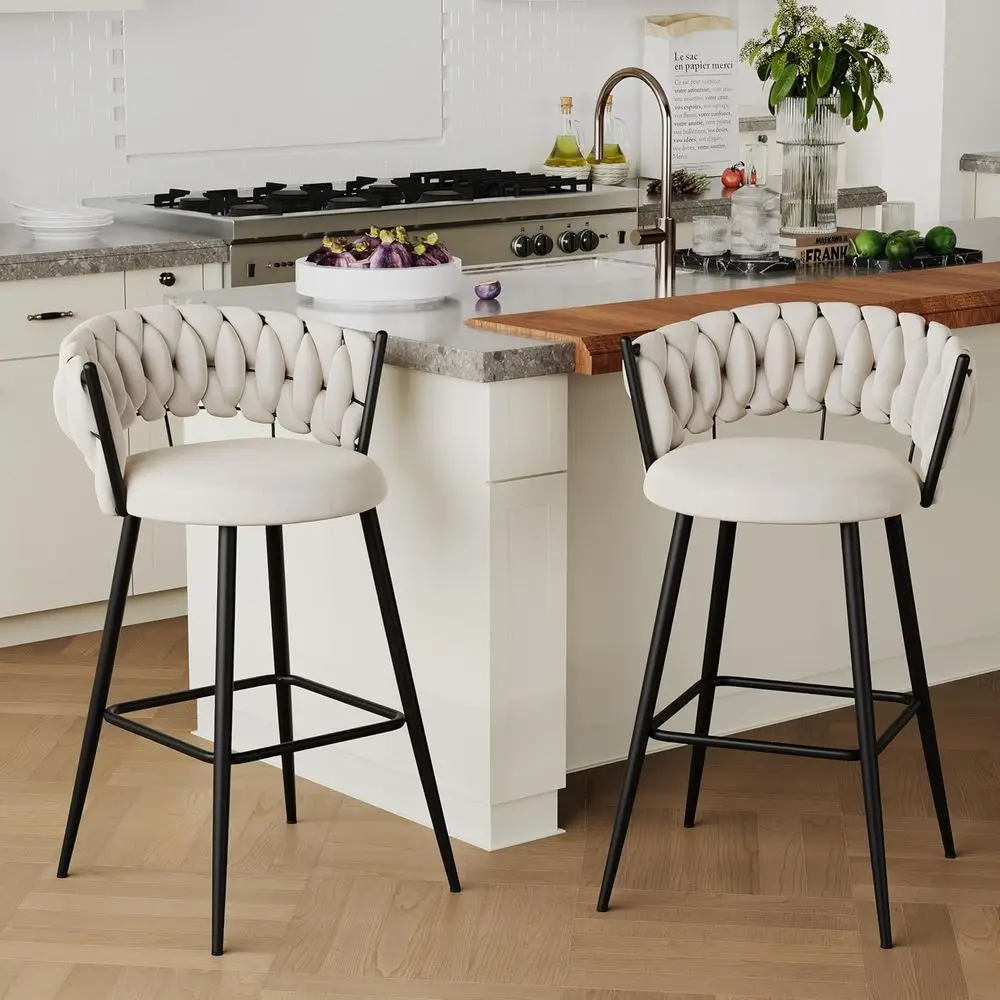 

Set of 2 Metal Counter Height Bar Stools with Beige Woven Back
