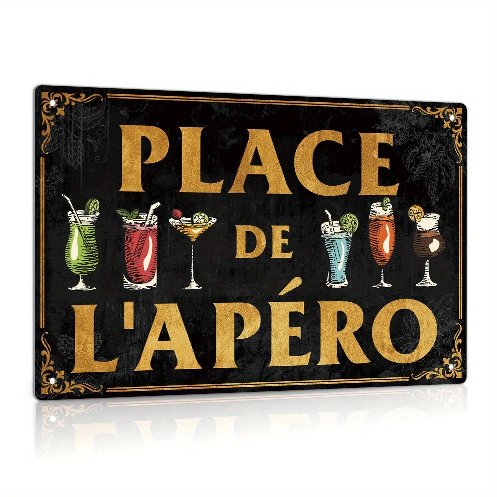 French Vintage Metal Tin Sign Wall Art - 