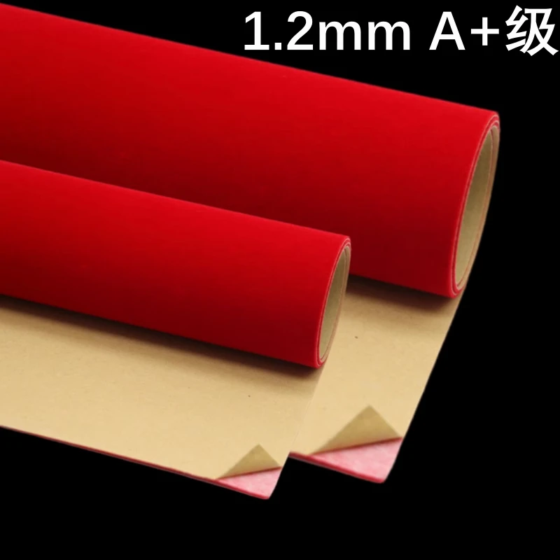 1.2mm Red Self-adhesive Velvet Fabric with Adhesive Back Counter Shelves Furniture Swatches Stickers Decoration Fabrics