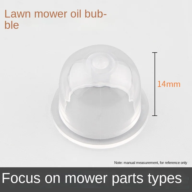 5 Pcs Mower Carburetor Bubble Universal Two-Stroke Four-Stroke Brush Cutter Grass Trimmer Hoe Weeding Machine Lawn Mower Oil Cup