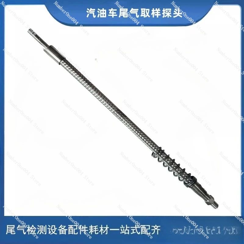 Exhaust Gas Sampling Probe, Exhaust Gas Detection Analyzer, Plugging Cap Handle, Exhaust Gas Detection Sampling Probe