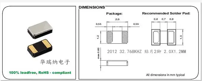 20pcs/lot NDK NX2012SA 0805 32.768KHZ 32.768K 2 12.5PF chips Electronic new