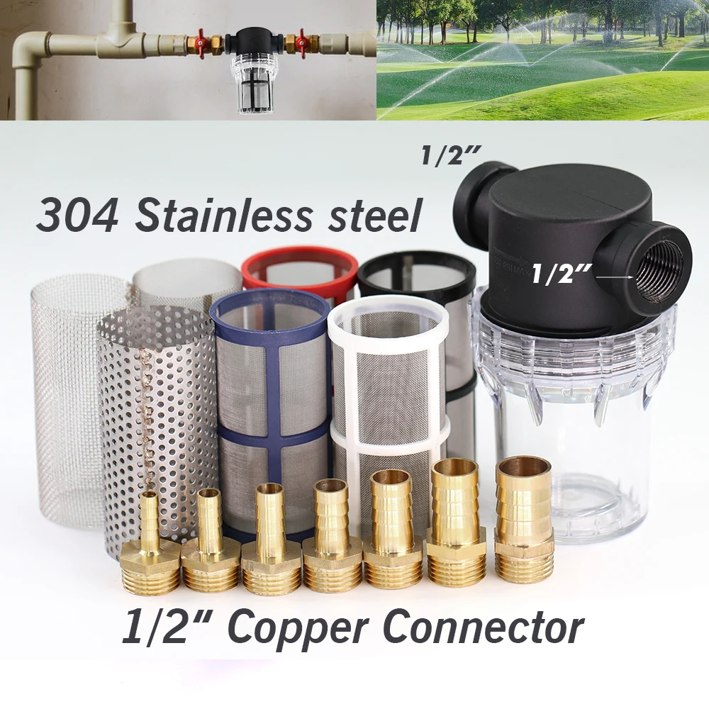 6-25mm Garden Hose Filter with Brass Pagoda Adapter Coupler Joint Agricultural Irrigation Prefilter 10-200 Mesh Strainer Screen