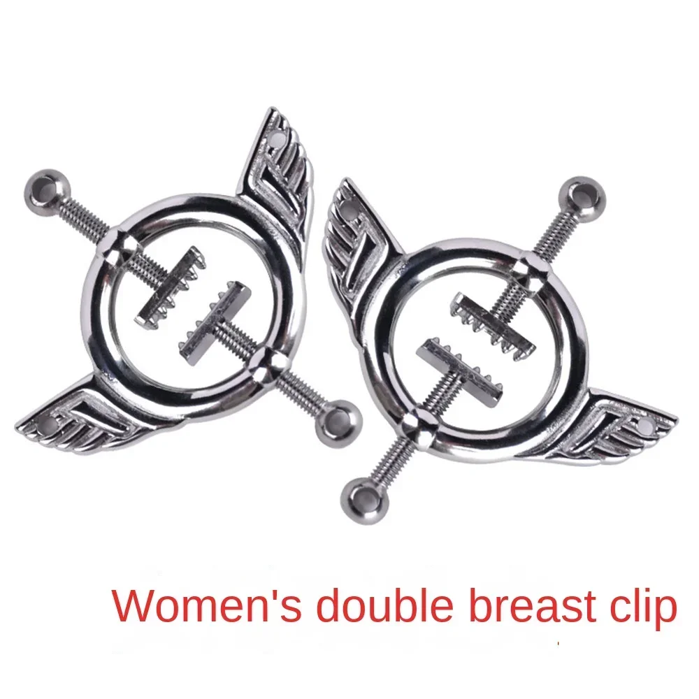 Fun Breast Clip Wings Breast Clip Can Be Adjusted To Wear Breast Clip for Men and Women 1