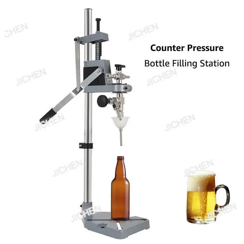 Zq Manual Beer Bott…