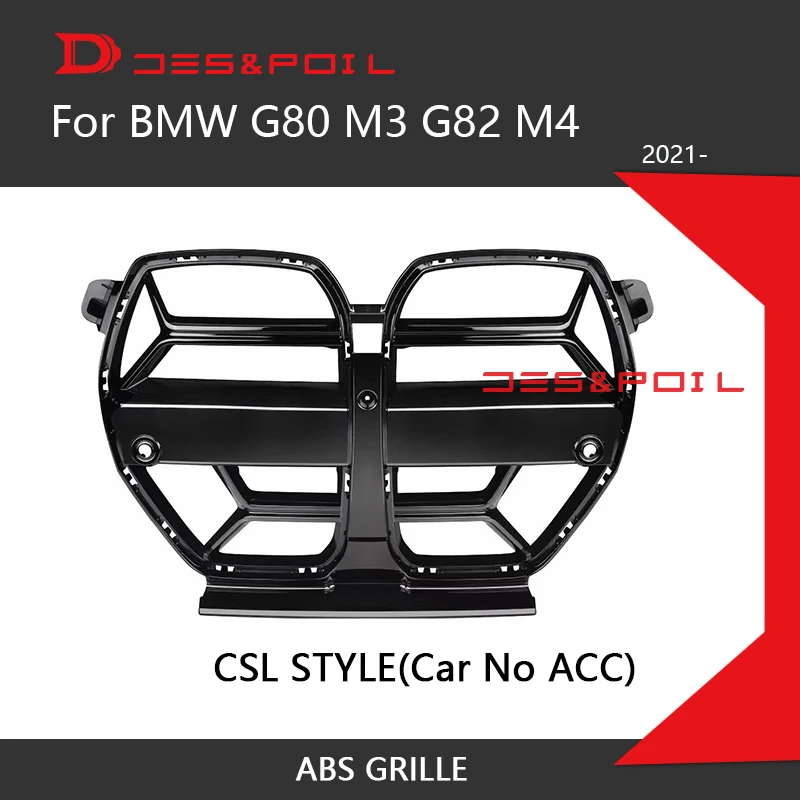 BMW M3,g80,m4,g82,2021-2023 csl用のフロントバンパー,レーシング