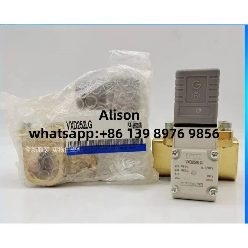 valvola-solenoide-originale-vxd250lg-vxd252lg-vxd250lz2g-vxd250la-vxd262na-vxd230aa-vxd250lz2c-vxd252la