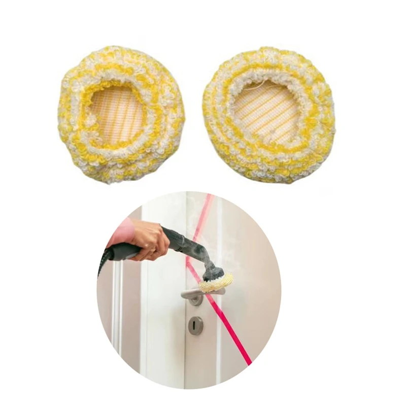 ABUD-Steam Mops غطاء وسادة فرشاة مستديرة كبيرة لسلسلة Karcher Easyfix SC ملحقات منظف البخار 4 عبوات