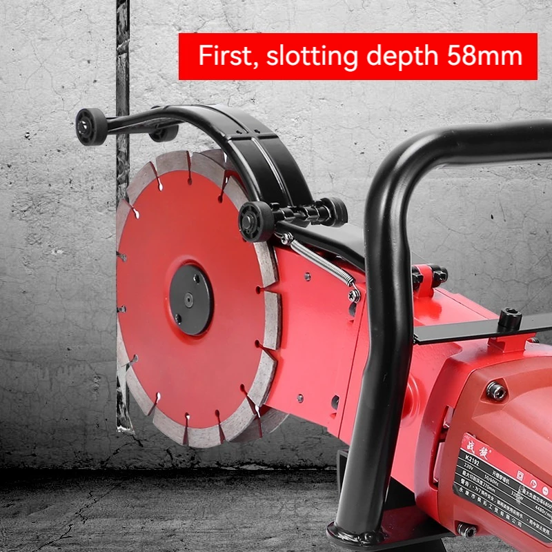 

220V 6800W Multi-function Wall Slotting Machine Electric Slotting Machine Concrete Cutting Machine Diamond Saw Blade