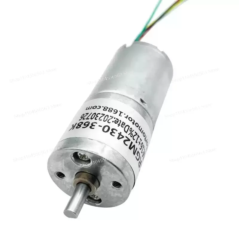 FT-25RGM2430 straight gear reducer 12v DC gear reducer motor gearbox for cat lit box