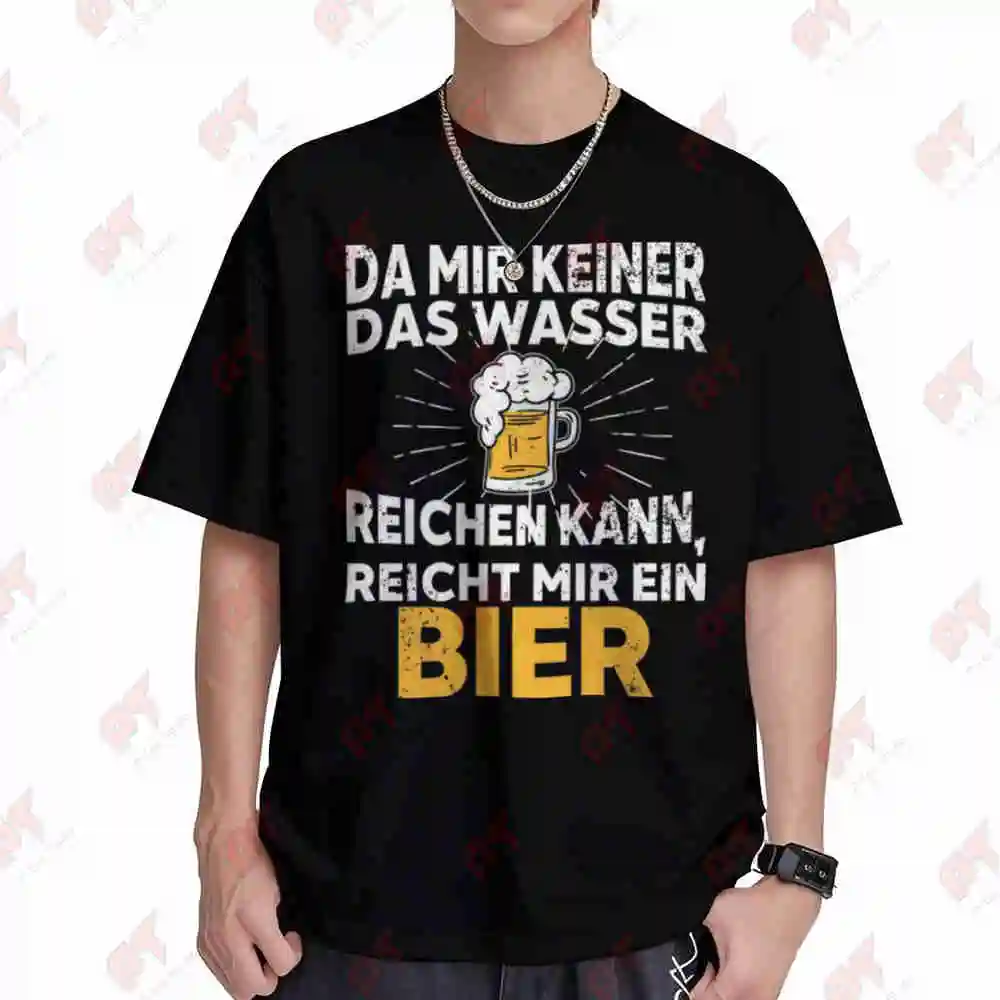 Beer Mug German Writing Short Sleeve Tee 100% Cotton T-Shirt