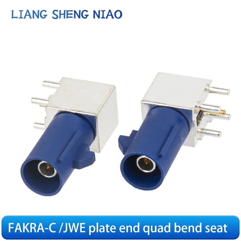 FAKRA-JWE card issuing board end four legged bending seat