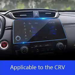5/7inch For Honda CR-V CRV 2017 2018 2019 Tempered Glass Car Navigation Screen Protector Touch Display Screen film Anti