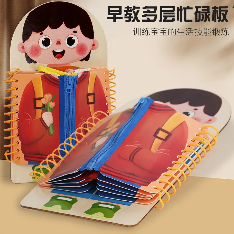 Dressing Education Toys Teaching Early Childhood New Multi-Layer Toys Children Early Education Toy