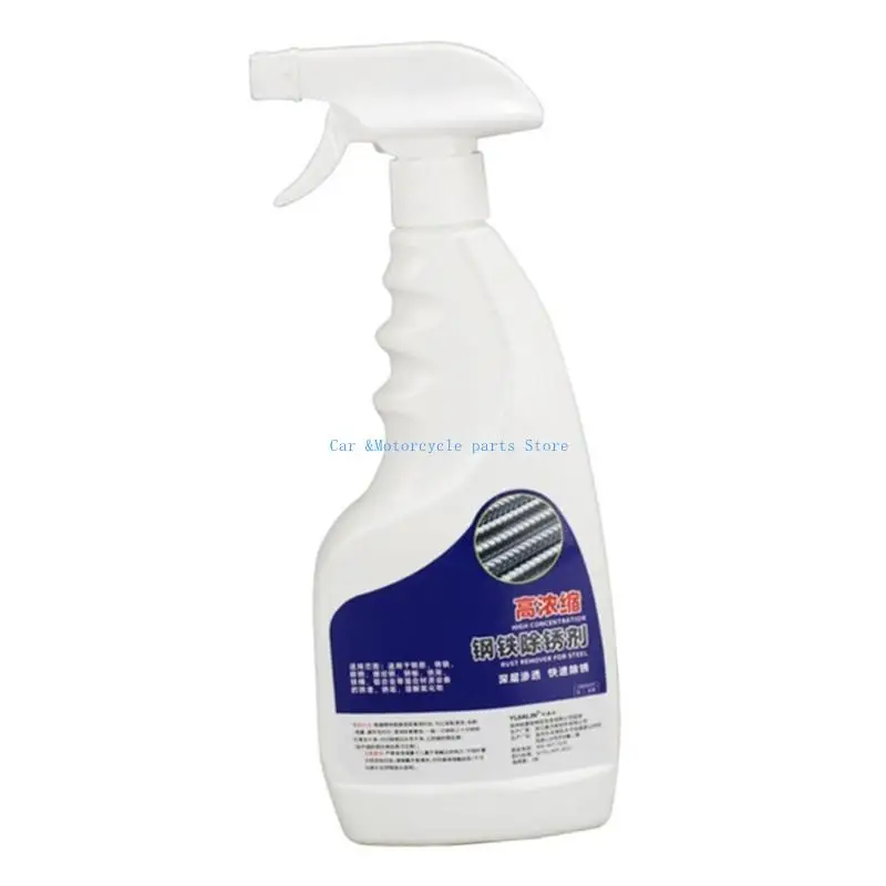 

Y9UC Advanced Formula Rusts Removal Sprays Rusts Eraser Sprays Rusts Cleaning for Metal