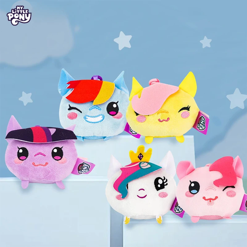 Genuine My Little Pony Plush Blind Box Doll Hidden Princess Celestia Toy Animation Peripheral Pendant Christmas Birthday Gift