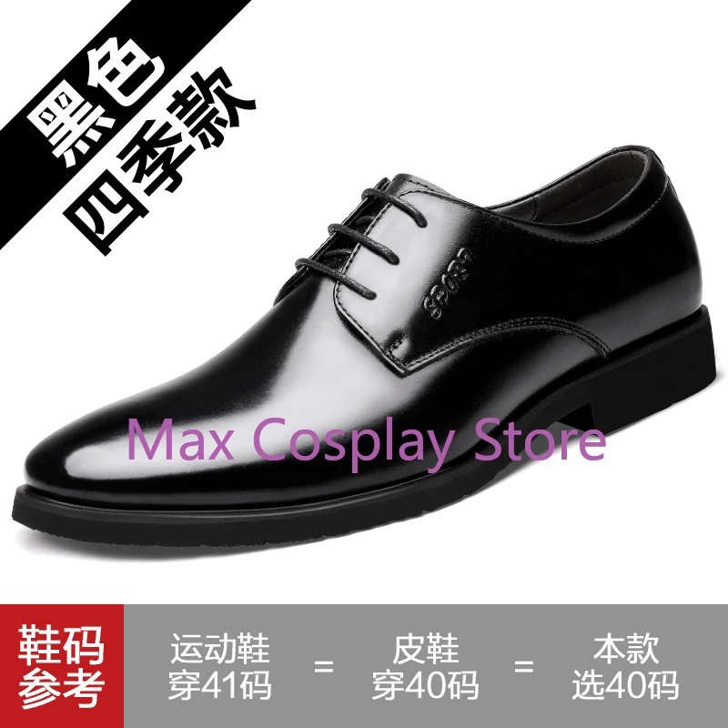 Doppo Kannonzaka Matenrou para adultos, fantasia Max Anime Cosplay, conjunto completo de ternos, vestido e sapatos