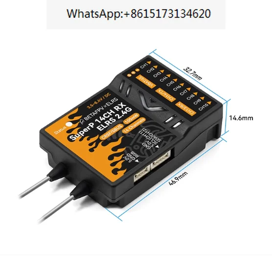 

BETAFPV SuperP 14CH Diversity Receiver ELRS 2.4GHz/915MHz/868MHz Built-in a TCXO For Multirotors Drone Car