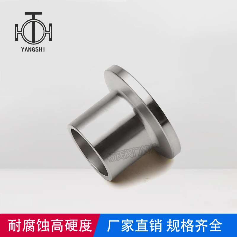 304 vacuum quick connector stainless steel clamp connector quick connector KF quick release flange KF-25
