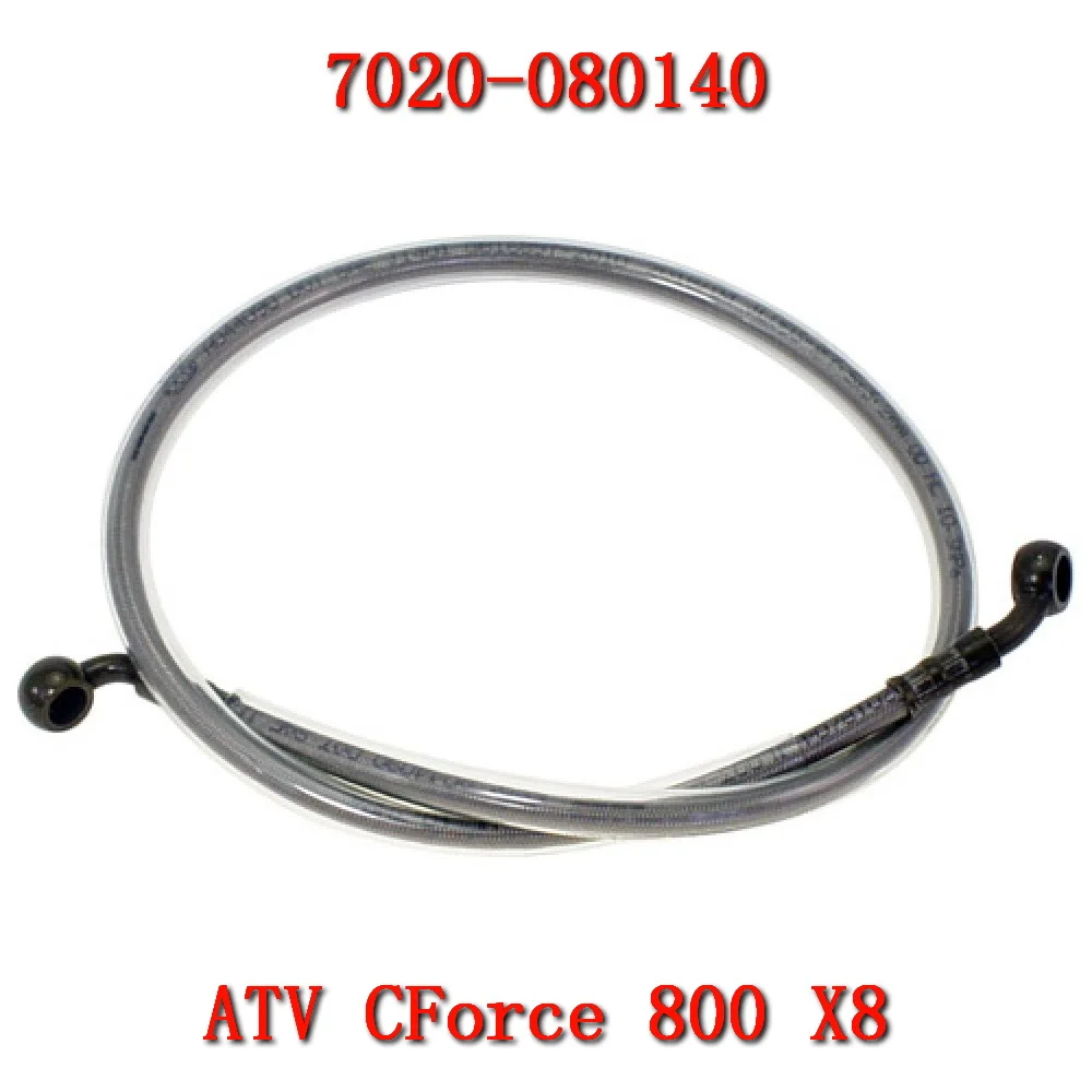 

Fluid Hose, Hand Brake 7020-080140for cf moto ATV CF800-2 X8 CF800ATR CFORCE 800