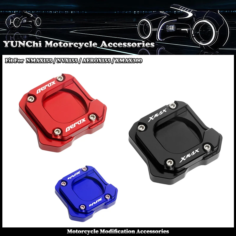 Fit For YAMAHA NMAX155 NVX155 AEROX155 XMAX300 Motorcycle Center Stand Support Centerstand Foot Kickstand Extender Shoe Pad