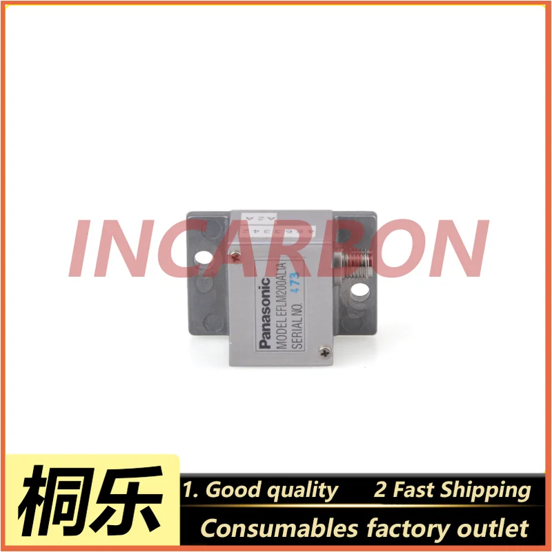 

Frontier Fuji Color Expander Small AOM FUJI350/370/390 Printer, Small AOM DRIVER