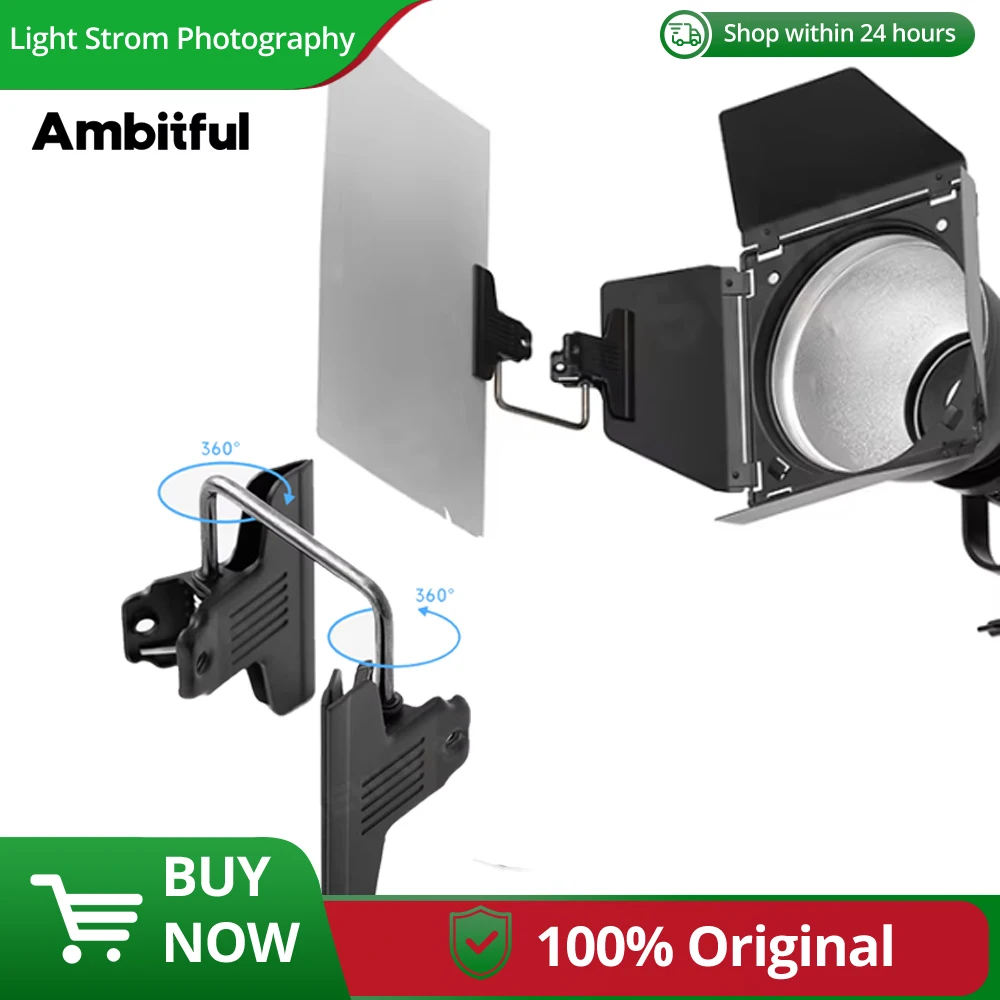 Ambitful Multifunct…