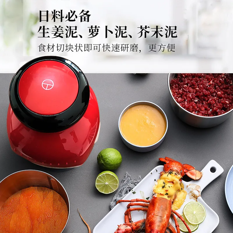 Electric Meat Grinder, Multifunctional Home Food Processor, Blender, Juicer, Baby Food Maker